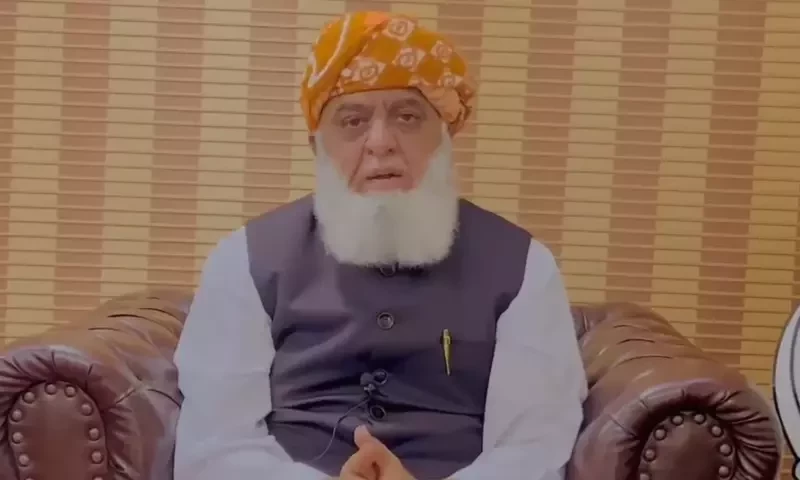 Fazl terms Bajaur blast the &lsquo;biggest intelligence failure&rsquo;