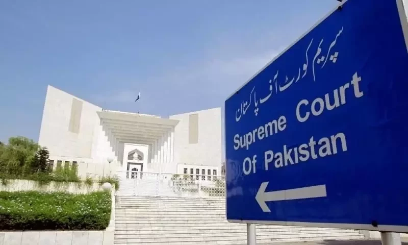 Military trial of civilians: SC to announce decision on full court on Aug 2