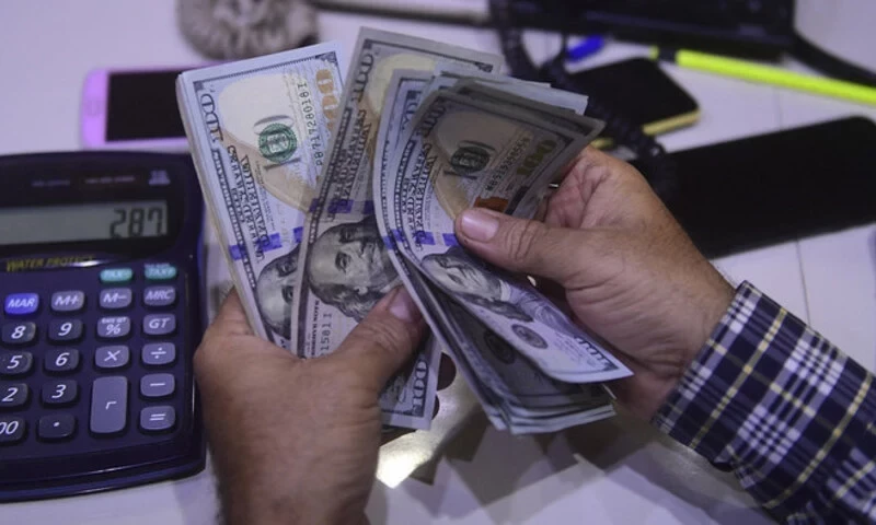 Rupee records third consecutive loss in interbank market
