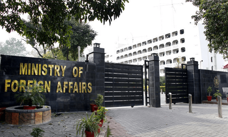 MOFA strongly reacts to Afghan militant involvement in Zhob attack