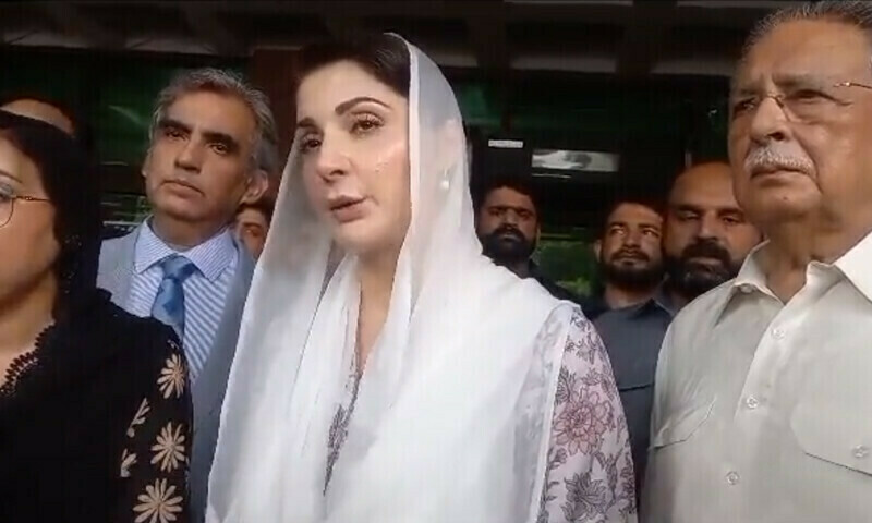 Maid torture case: Maryam calls for punishment regardless of culprit&rsquo;s position