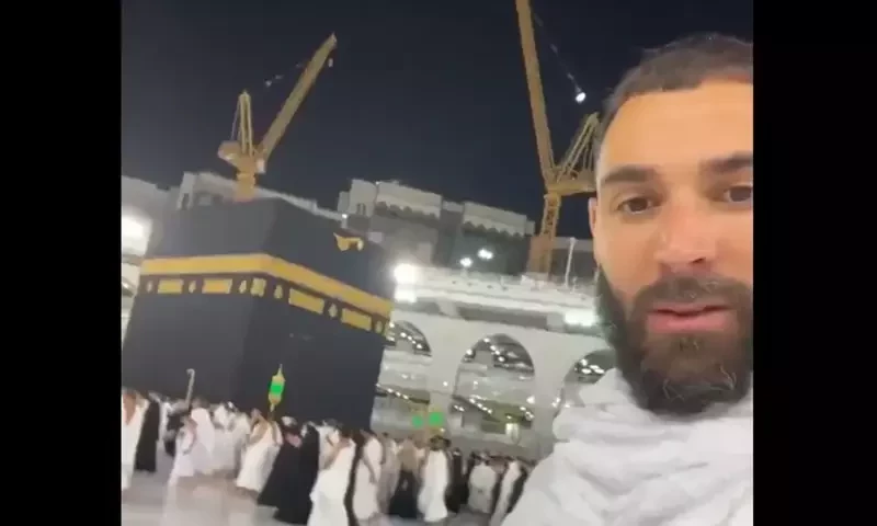 Karim Benzema shares his &lsquo;best of the best&rsquo; experience