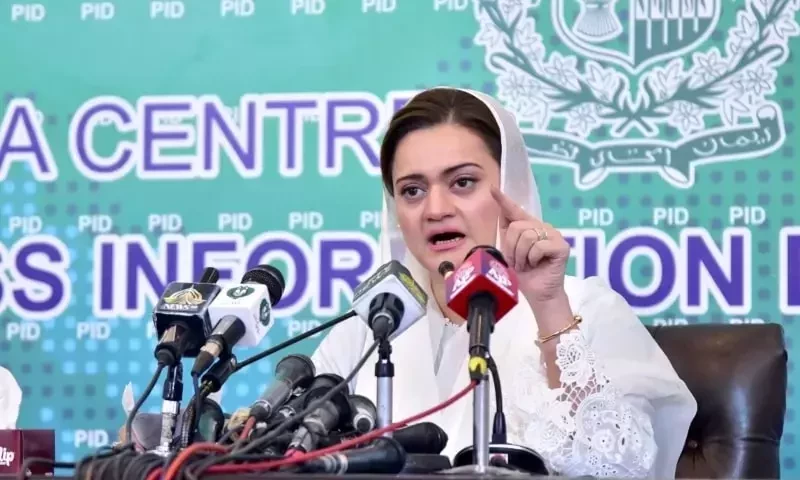 Govt withdraws PEMRA Amendment bill after journalists fraternity&rsquo;s protest