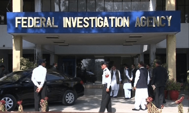 FIA summons Imran&rsquo;s lawyer to investigate judge&rsquo;s Facebook posts