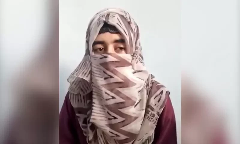 Alleged sexual assault scandal surfaces in DG Khan&rsquo;s Ghazi University