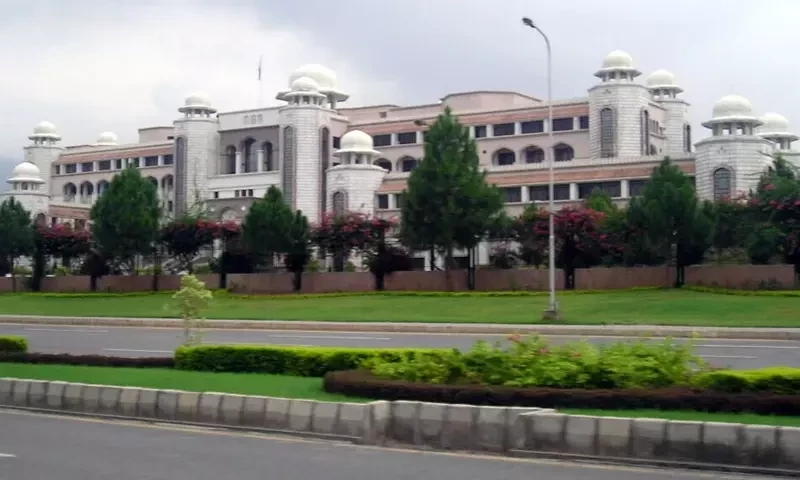Explainer: How Pakistan will pick its caretaker prime minister
