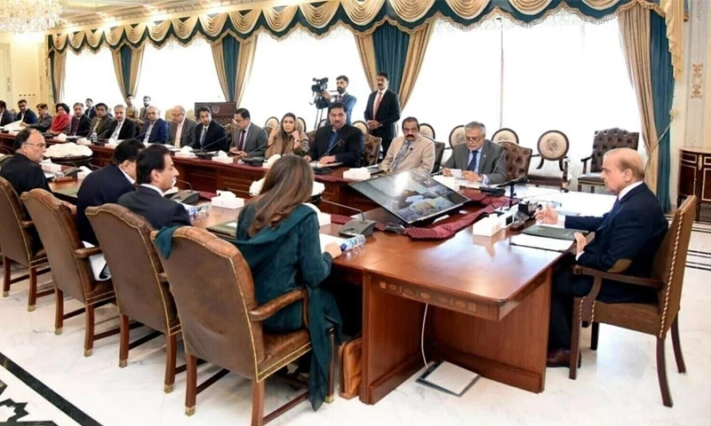 Govt notifies constitution of new Board of Investment