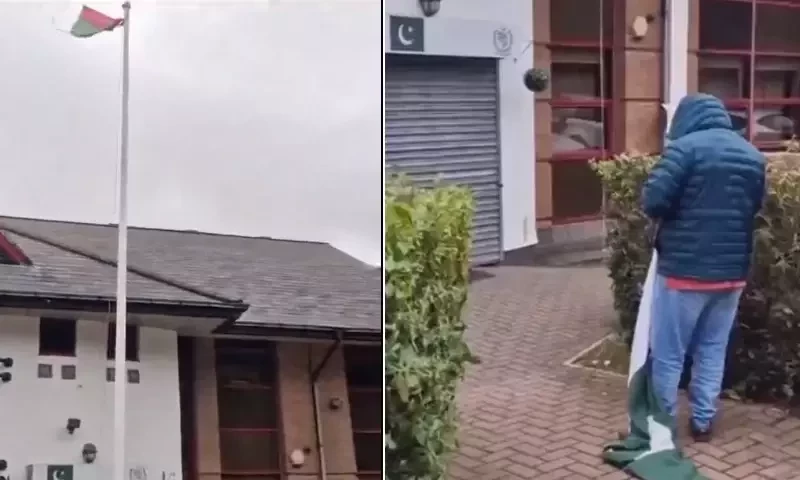 Outrage as Pakistan flag replaced with a party&rsquo;s at Bradford consulate
