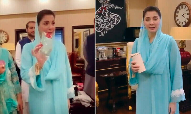 Maryam Nawaz launches PMLN merchandise for elections