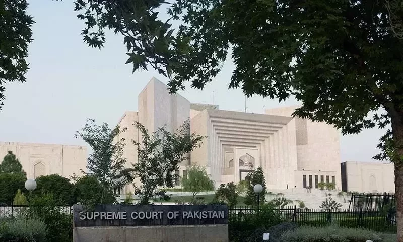 What was Supreme Court (Review of Judgments and Orders) Act