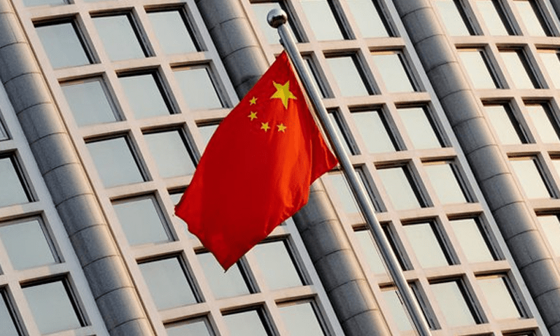 China reiterates firm opposition to any form of official interaction between the US and the Taiwan