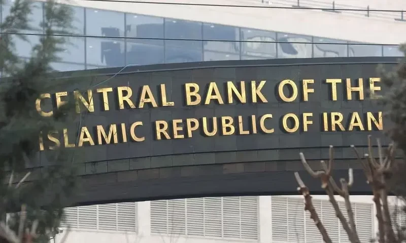 US unfreezes Iran&rsquo;s assets in South Korea