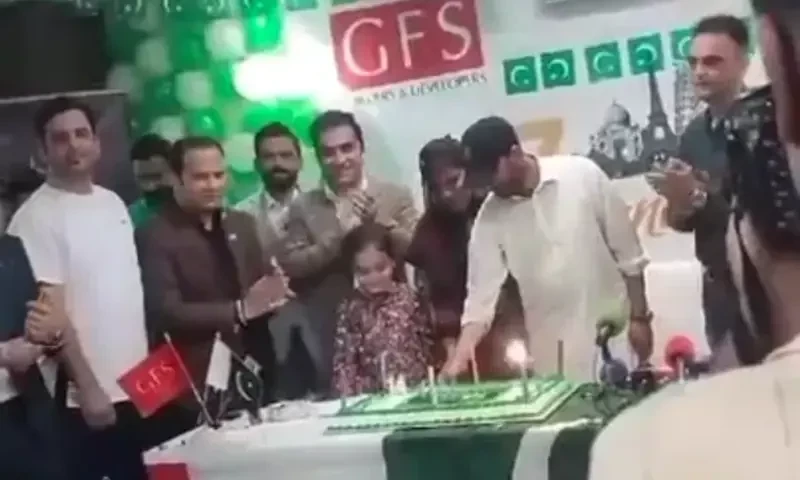 Anju celebrates Pakistan&rsquo;s Independence Day with Nasrullah