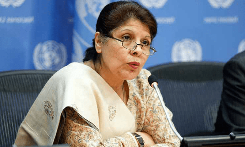 Shamshad Akhtar to be finance minister as Kakar completes consultations: sources