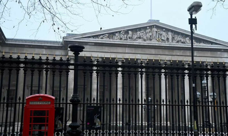 British museum fires staff member over missing items