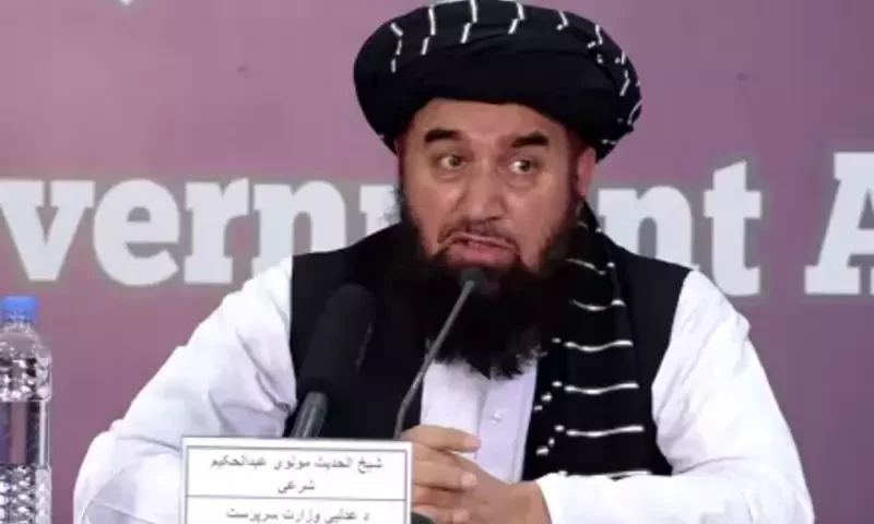 Afghan Taliban ban political parties, declare their existence violates Sharia