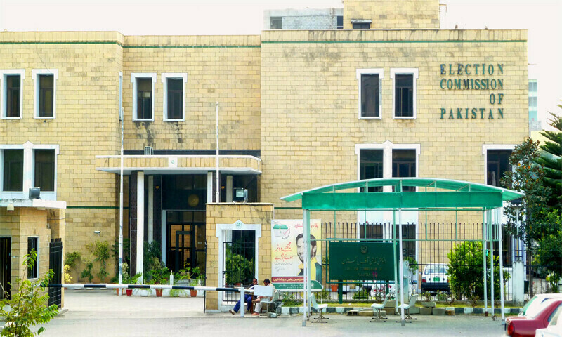 Election delay becomes official as ECP opts for fresh delimitations