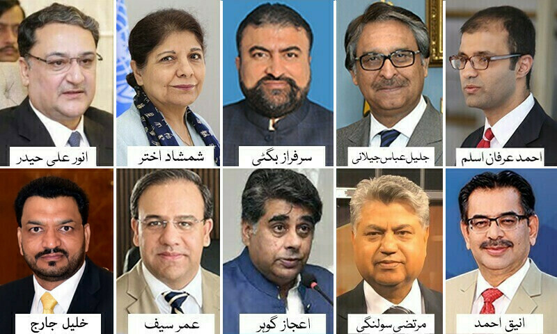 Kakar&rsquo;s 25-member caretaker cabinet unveiled, with technocrats dominating