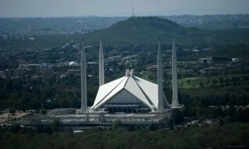 Court says housing societies outside Islamabad cannot use federal capital&rsquo;s name