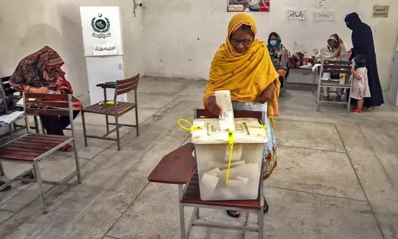 Pakistan Bar Council urges ECP to hold elections within 90 days