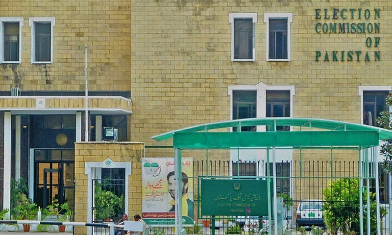 ECP to form committees for delimitation of constituencies today