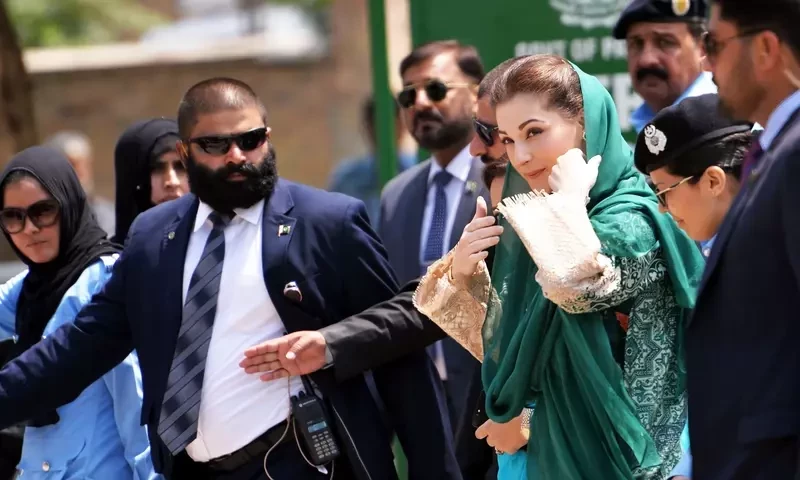 SC disposes of NAB&rsquo;s application against bail of Maryam Nawaz