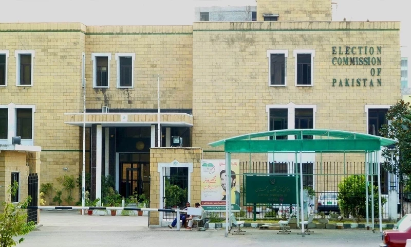 ECP &lsquo;satisfied&rsquo; with results management system