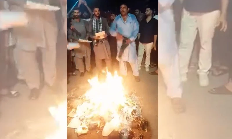 People burn utility bills in Azad Kashmir in protest