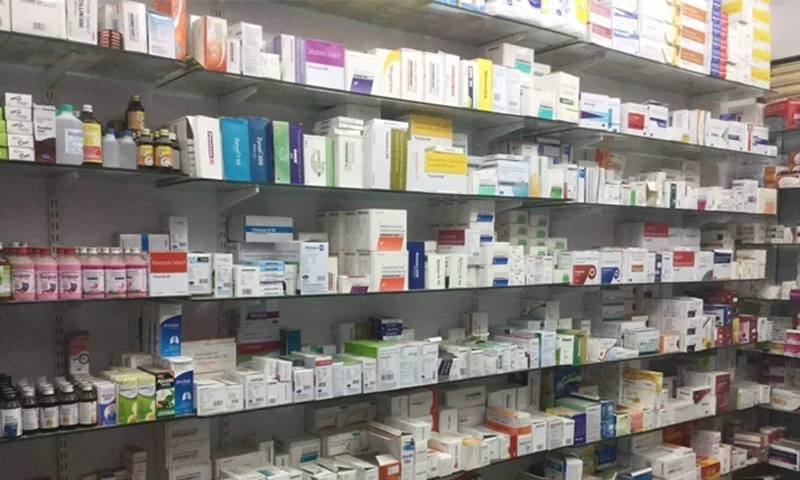 DRAP increases maximum prices for 25 life-saving drugs