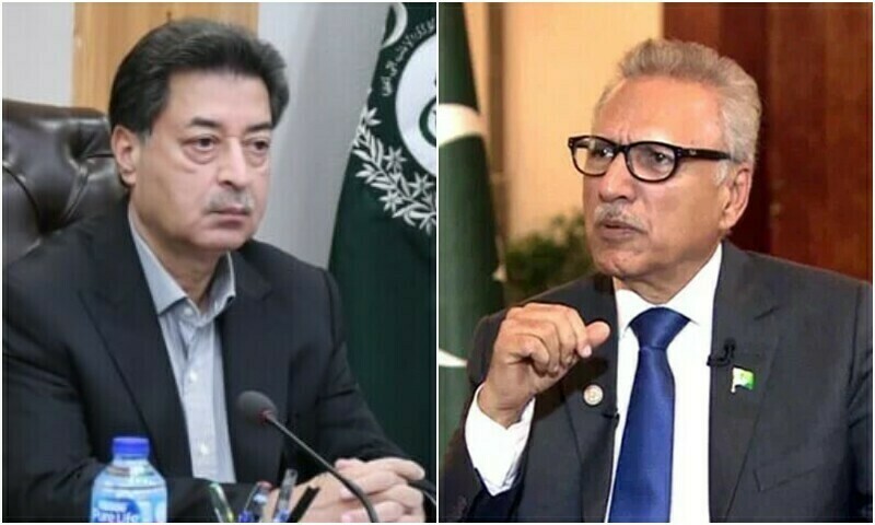 ECP says electoral body, not the president, to set Pakistan election date