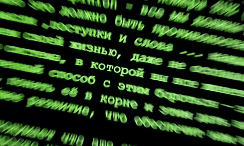 Govt alerts its officials after agencies foil hacking attempts