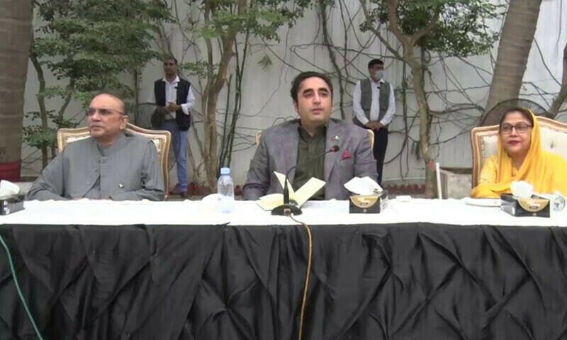 PPP calls for elections within 90 days