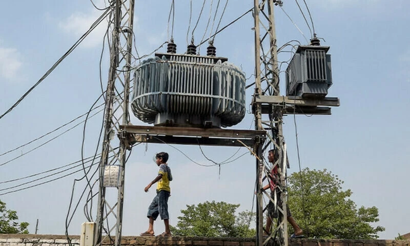 How many taxes are you paying in electricity bill?