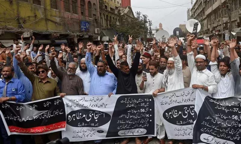 Protests against inflated power bills continue in different cities of Pakistan