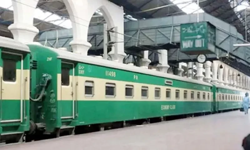 Train tickets get expensive after petroleum prices hike