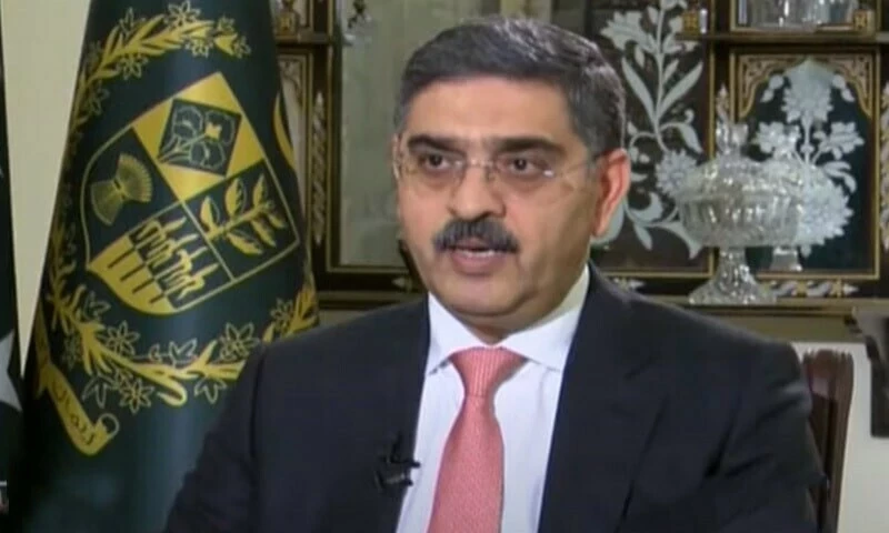 Kakar says ECP has mandate to give election date