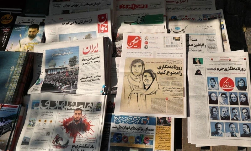 Iran sentences two women journalists to jail over allegations conspiracy and collusion