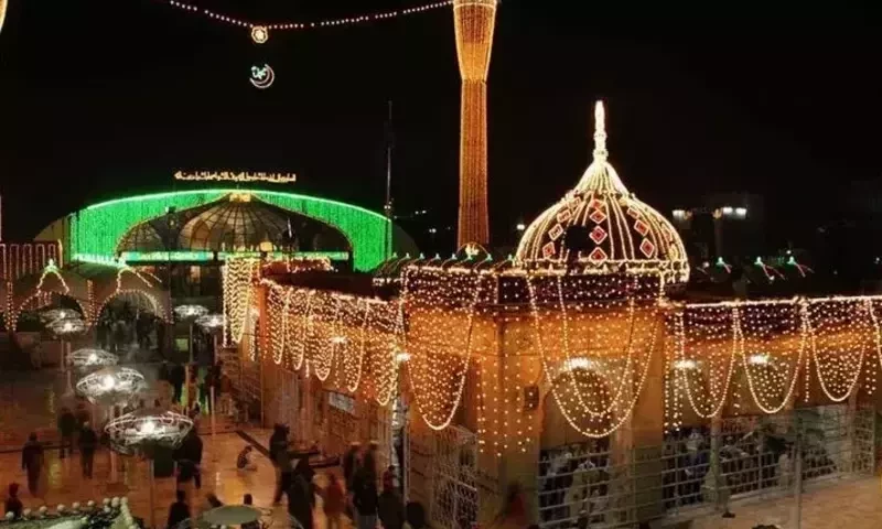 Public holiday in Lahore on Sep 7 for Data Ganj Bakhsh Urs