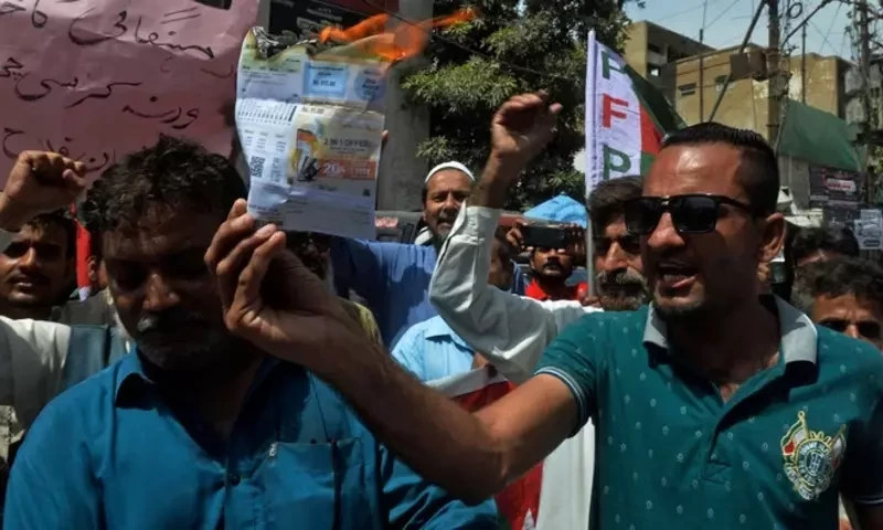 IMF rejects Pakistan&rsquo;s electricity relief plan: sources