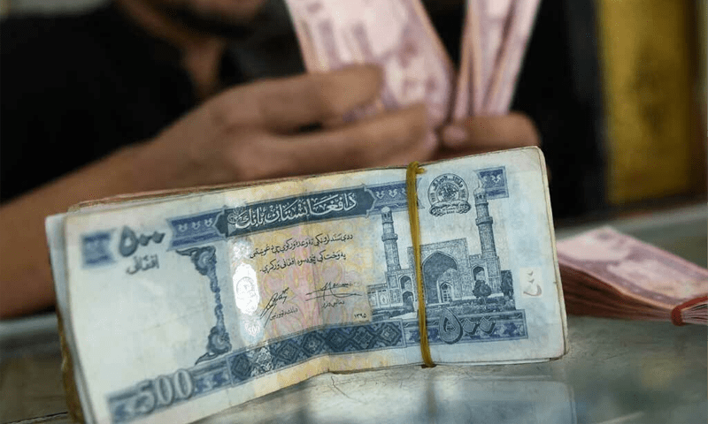 World Bank report explains how Afghan currency gained amid falling inflation rate
