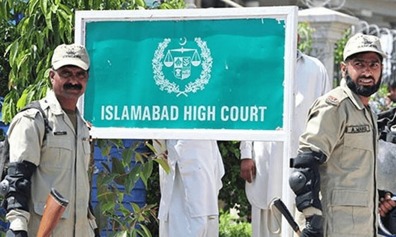 DC Islamabad indicted for contempt over Shehryar Afridi&rsquo;s arrest