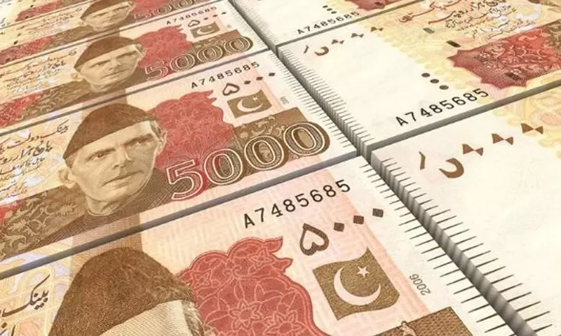 Rs5,000 note: Pakistan has not scrapped its largest bill