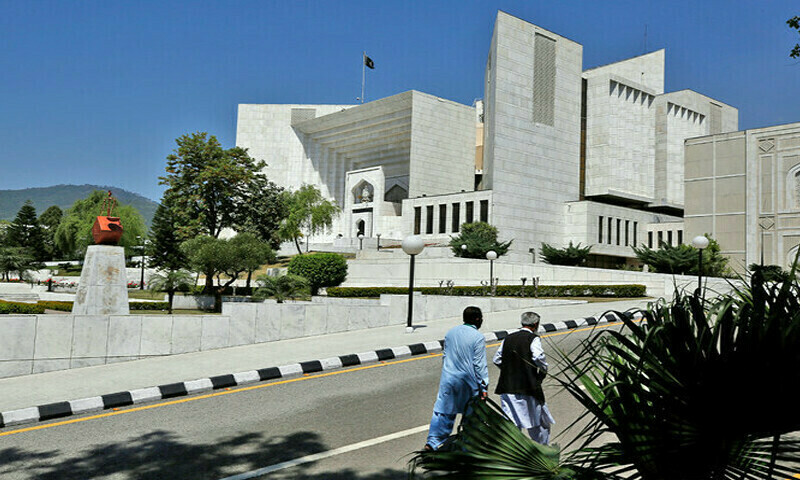 SC dismisses PDM petition seeking recusal of 3 judges on audio leaks bench