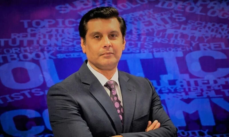 Islamabad court issues arrest warrant for journalist Arshad Sharif&rsquo;s wife
