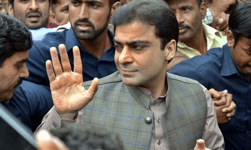 Hamza Shehbaz leaves for London