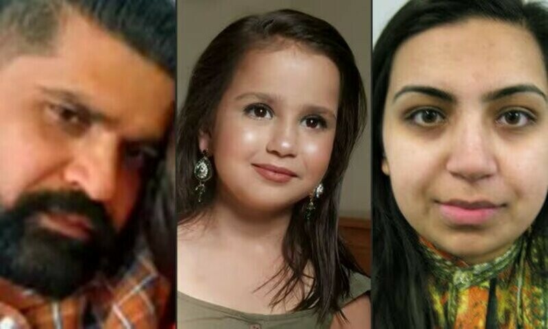 Sara Sharif death: Police recover five children from Jhelum