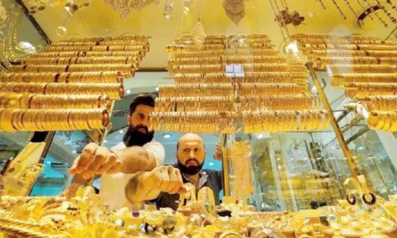 Gold rates up by Rs5,600 in Pakistan