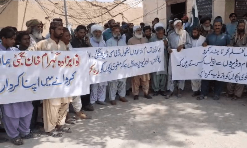Dera Bugti: residents protest, demand speedy recovery of football players