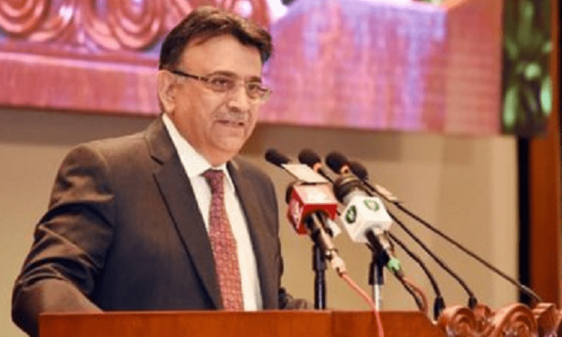 Bandial vacates official residence ahead of time