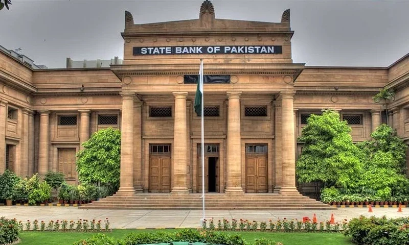 SBP meeting to review interest rate today